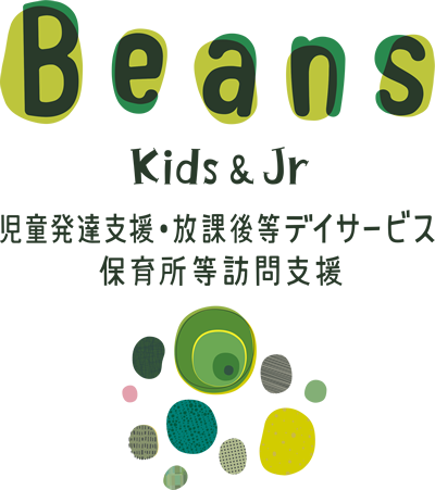 児童発達支援・放課後等デイサービス・保育所等訪問支援≪ビーンズキッズ＆ジュニア≫（神奈川県横浜市）